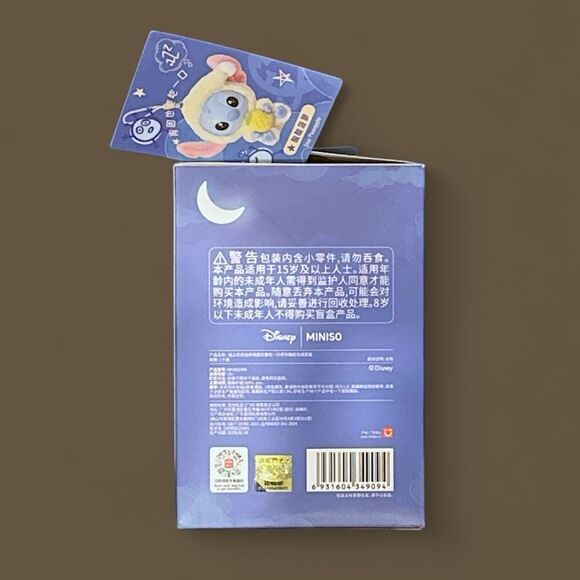 Disney MINISO Eat Something Before Sleep Vinyl Plush Pendant - Sour Pineapple - Picture 13 of 16